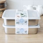 Coobinox® Freeze-Keep Stainless Steel Freezer Container Set (CO-57-22) - SUS 304 Large Capacity Set (1,000ml x 2ea)